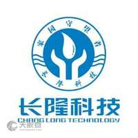 深圳市长隆科技有限公司河南分公司