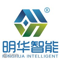 新疆明华智能电子科技有限公司