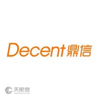 山东鼎信数字科技有限公司