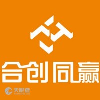 珠海横琴合创同赢房地产投资有限公司