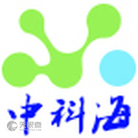 青岛中科海生物科技有限公司