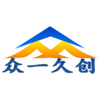 佛山市众一久创自动化科技有限公司