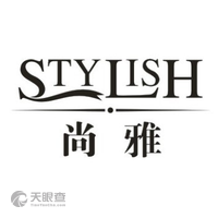 广州尚雅纺织品有限公司