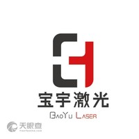 宝宇(武汉)激光技术有限公司