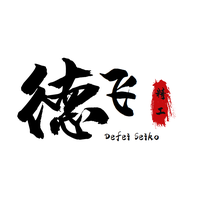 瓦房店德飞精工轴承有限公司