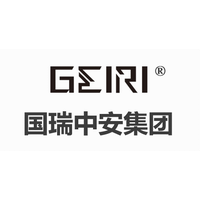 广东省国瑞中安科技集团有限公司