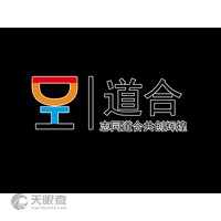 山东道合喔刷信息科技有限公司