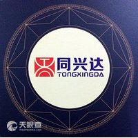 广东同兴盛达建材有限公司