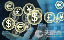 天眼查企业查询可靠吗 61b732ec9d6343ac87b92c55bae99506.jpg@!hotNews_f_273x171