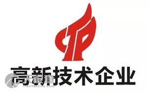 天津橙子映像传媒有限公司