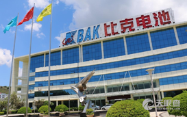 130亿！新春上班第一天，大手笔投资来了