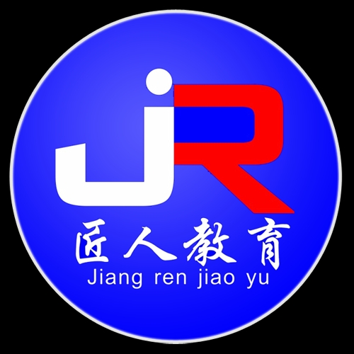 西安匠人教育科技有限责任公司2018年度报告