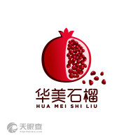 石榴城logo图片
