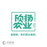 贵州欣扬农业科技发展有限公司