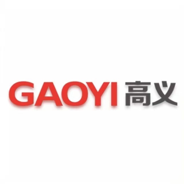 高义包装印刷PG电子游戏- PG电子平台- PG电子官方网站（苏州）有限公司