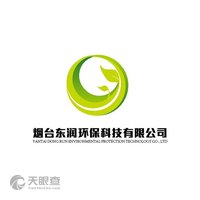 烟台东润环保科技有限公司同地区同行业公司公司推荐最新注册公司热搜