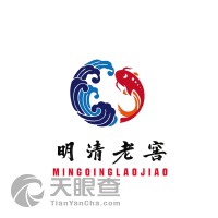 炽圣酒业
